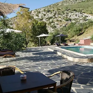 2* Pensión Refugio Del Alamut